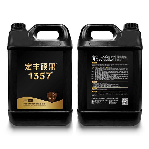8a4906accb3d1d80ef03765d9e2373c_.jpg